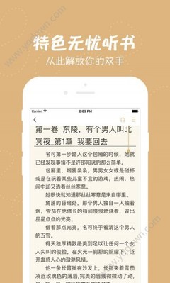 乐鱼竞猜app